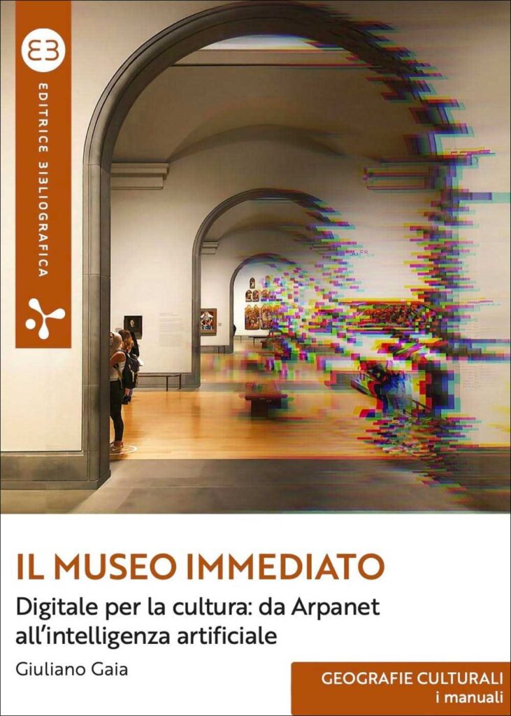 il museo immediato